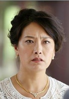 賈妮