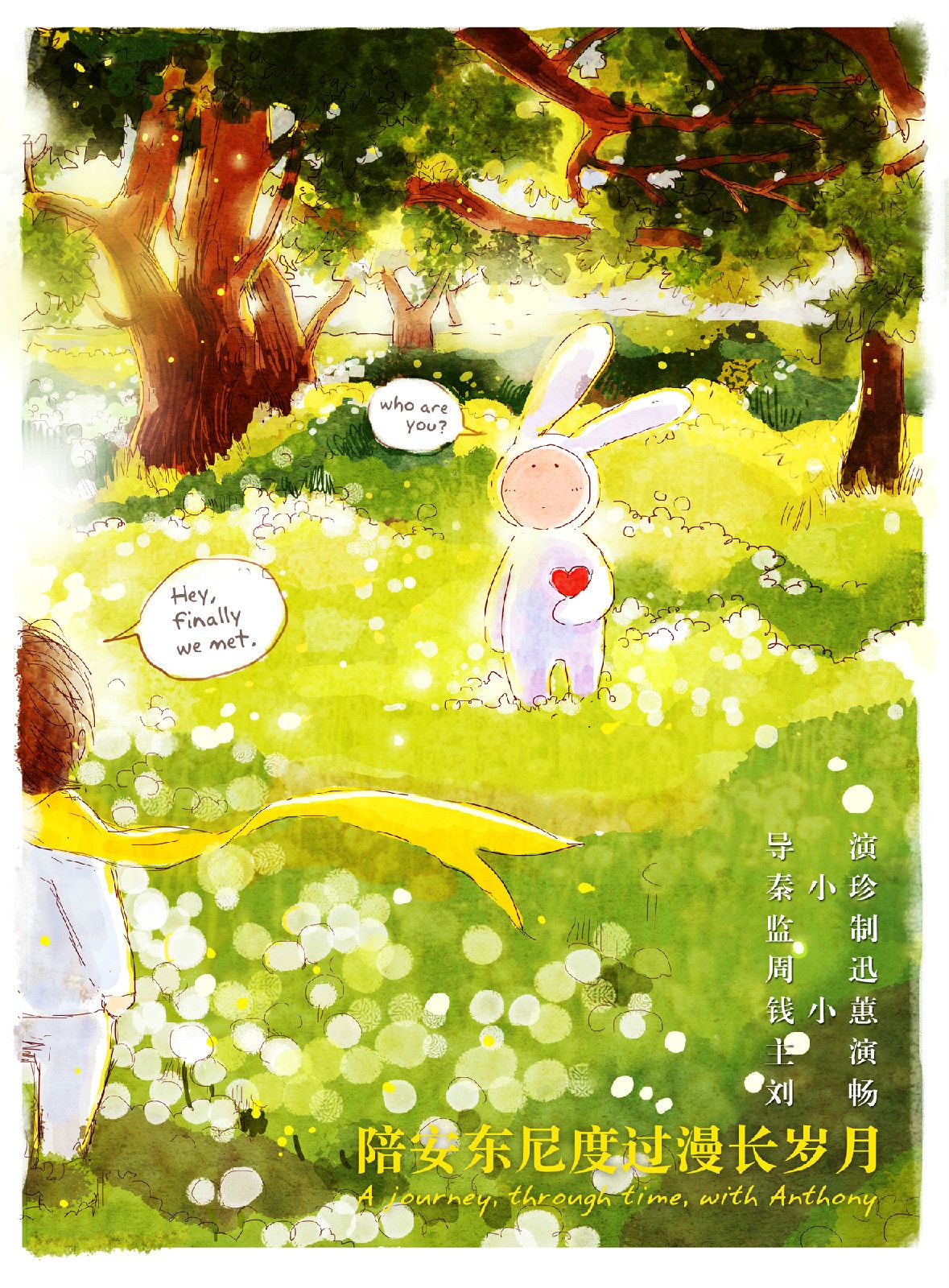 http://www.omega3-ala.com/pics/default/download/42a81d34566a0c9aef997e4cf012cd20.jpg