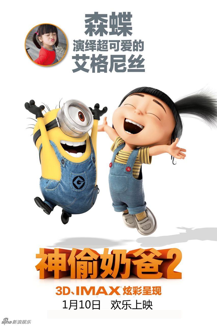 http://www.omega3-ala.com/pics/default/download/42a9afc76df0394219ed04090f52754b.jpg