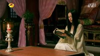 上官婉兒片段 1
