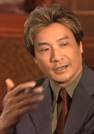 石修