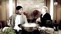 《巨輪》宣傳片02