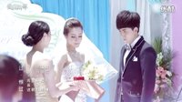 愛的階梯電視劇全集國語版第7集