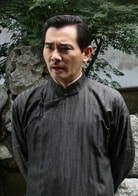 趙文瑄