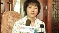 《滿秋》探班 顏丙燕再度出演苦情戲