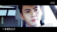 【笑看風云】陳偉霆 趙麗穎