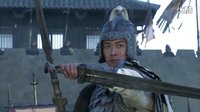 新三國(guó) 趙云趙子龍青釭劍打斗集錦 絕世寶劍削鐵如泥 聶遠(yuǎn)版