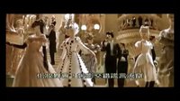 視頻口琴曲《化裝舞會》