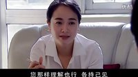 天道：天國之戀的討論