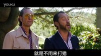 裘德·洛《唐·海明威》新預告片顛覆自我形象
