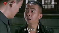 紅娘子電視劇全集在線觀看，紅娘子大結局47集48集49集50集51