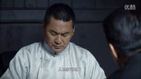《兄弟兄弟》國民黨亡黨前的狀況分析，讓人沉思。