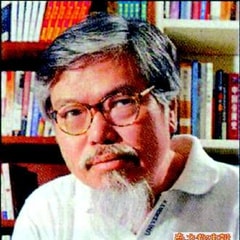 劉天賜