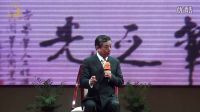 2016.11.30天下華商月供寶義烏樓盤開盤慶典