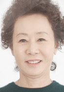尹汝貞