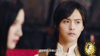 幻城 TV版 《姐在片場(chǎng)》馮紹峰床上拒絕宋茜 大呼