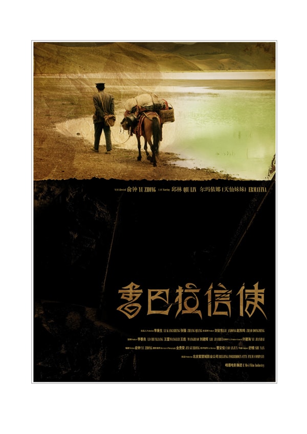 http://www.omega3-ala.com/pics/default/download/4335b11703ceb14e922c241ce89510f1.jpg