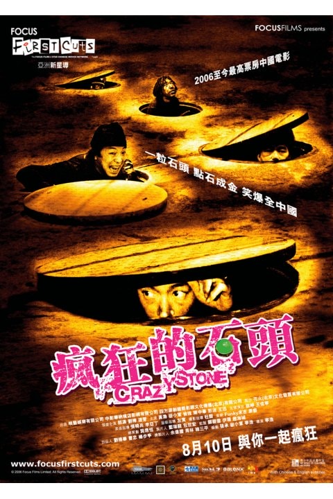 http://www.omega3-ala.com/pics/default/download/433722a36ca9a03b476a91a3dfbcc7e7.jpg