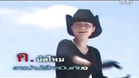 欺詐天使 泰語版 《欺詐天使》預告片