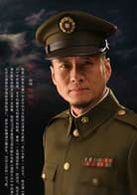 孫興