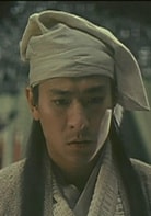 劉德華