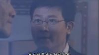 阿旺新傳_31 (480P)(480P)_baofeng 00_24_16-00_24_32