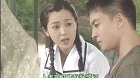 裴勇俊版《初戀》０３
