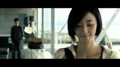 先行版預(yù)告片