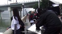 《詭愛》制作特輯之人