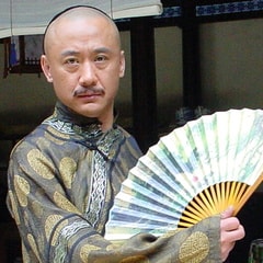 楊升