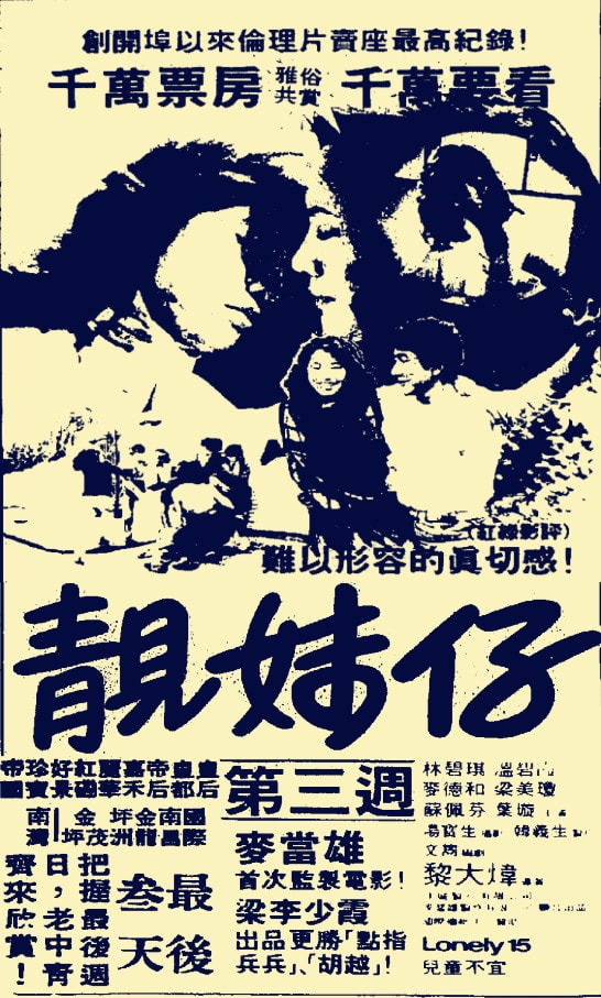 http://www.omega3-ala.com/pics/default/download/4389ce180bc1e88e2be6155e08216d6f.jpg