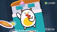 必看！一首歌告訴你《12星座誰最難追》