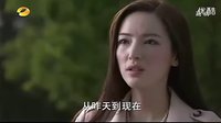 錢多多嫁人記樸海鎮剪輯第一集【2】