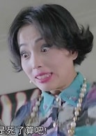 苑瓊丹