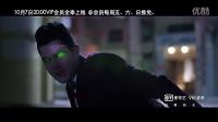 《我不是妖怪》正邪大戰(zhàn)一觸即發(fā)