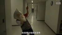 驚悚大片《人狼游戲2：野獸陣營》正片 狼來了