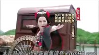 新白發魔女傳 預告片 第39集 dv版 虐心情仇