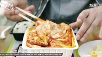 一起吃飯吧2第六集超市方便快餐