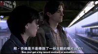 相見恨早.BD1280高清中英雙字_1