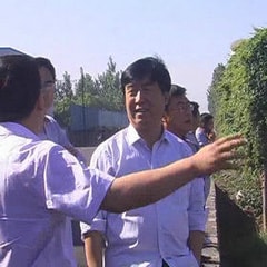 張錦東?