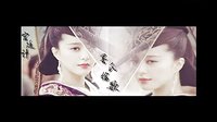 宮廷計(jì)、美人天下