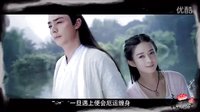 超清《花千骨》霍建華X趙麗穎 半壺杯水(原味版)