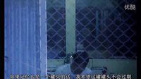 “我希望是一萬年” 重慶森林 王家衛電影經典片段 金城武