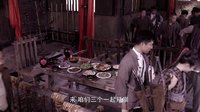 《游擊英雄》武喜春拉鐵龍桃園結義