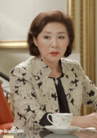高斗心