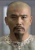 孫淳