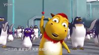 《極地大反攻》主題曲mv 出爐 企鵝家族開啟狂歡派對
