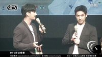 炎亞綸與吸血鬼偵探李準(zhǔn)Lee Joon交換禮物 準(zhǔn)時(shí)相約 26時(shí)代 粉絲見(jiàn)面會(huì)