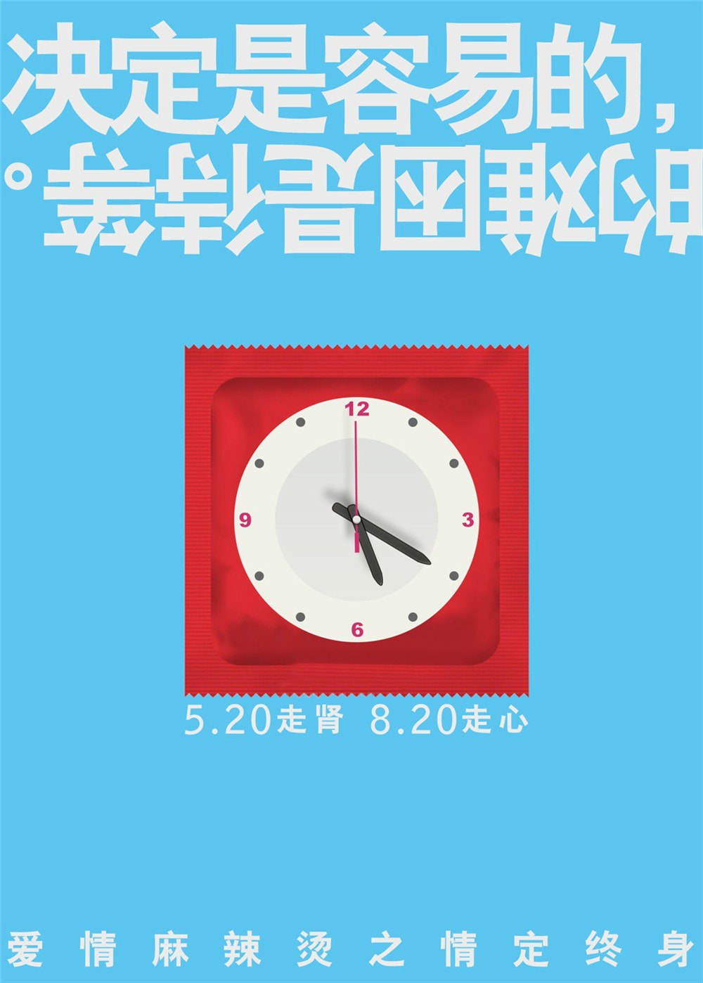 http://www.omega3-ala.com/pics/default/download/443e6ba701244b6263fa047aa654699b.jpg