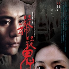 http://www.omega3-ala.com/pics/default/download/4456c80b7eb8e07f60e1cb5c394be129.jpg